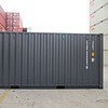 Container 20 Pieds Neuf 1er Voyage | Coloris Gris