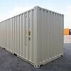 Container 20 Pieds Neuf 1er Voyage | Coloris Blanc crème